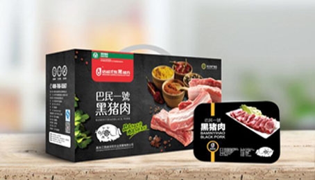 信诚龙牧（设计制作）