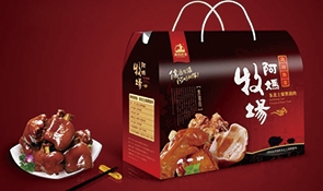 包装盒制作一般用什么面纸会比较合适？