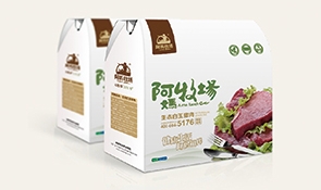 印刷字体设计印刷知识