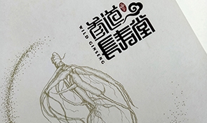 印刷折页对企业的宣传有作用吗?