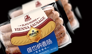 包装盒印刷制作顺序流程有哪些