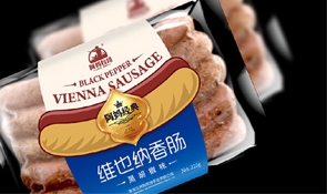 产品包装盒设计要体现收藏的实用性