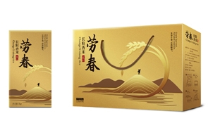 时尚简约的面膜包装设计