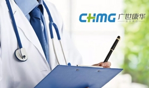 品牌篇｜广世康华