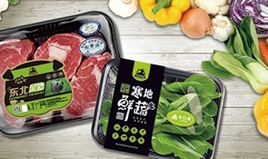 包装设计注意事项