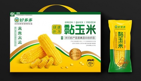包装制作的重点