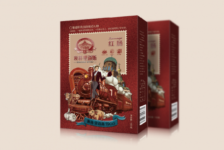 包装制作的基本流程