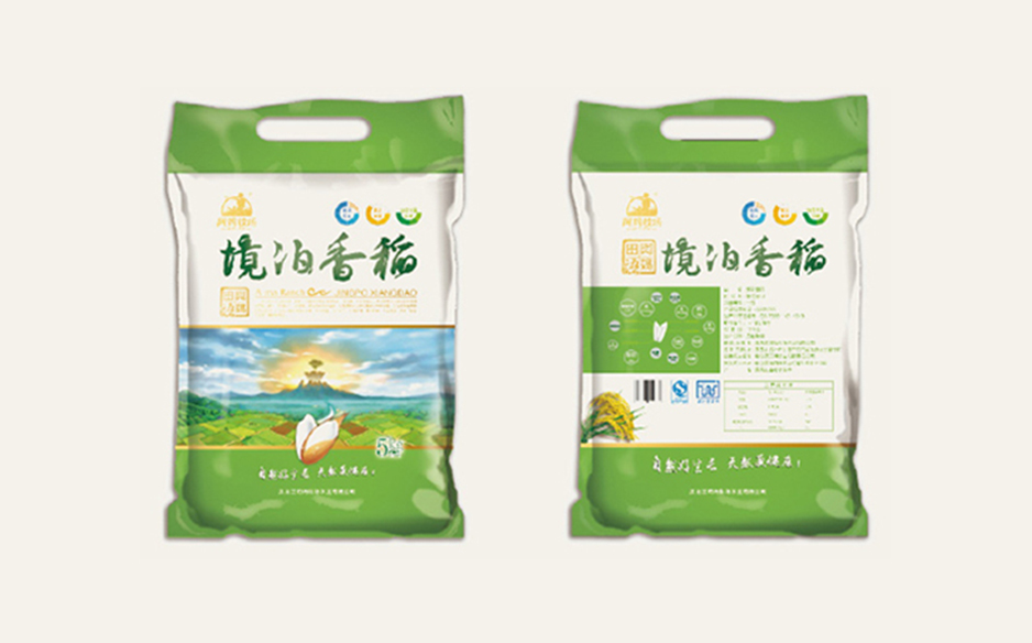 哈尔滨包装设计