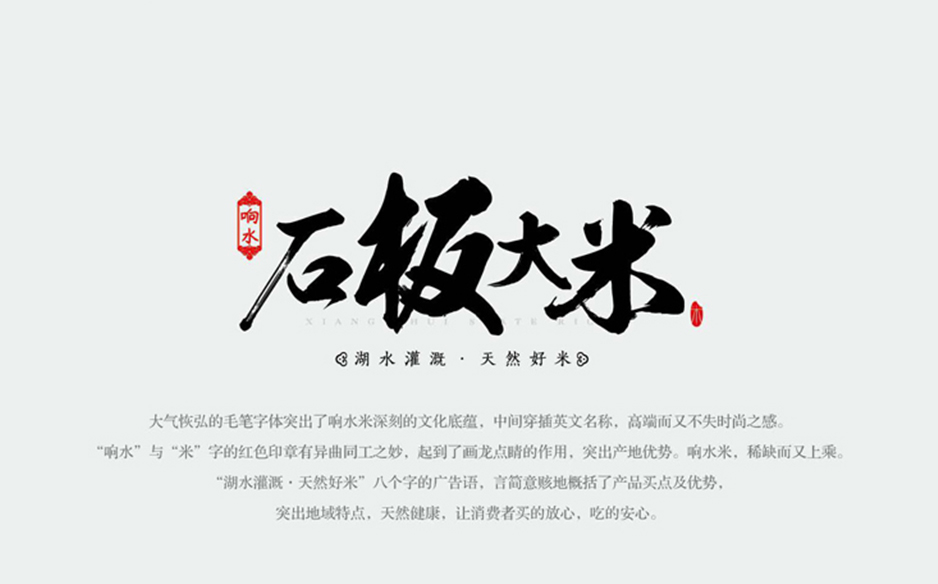 哈尔滨包装制作