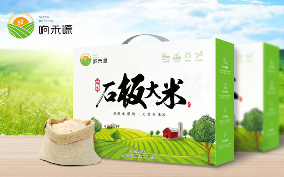 哈尔滨包装制作