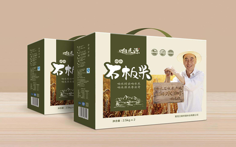 哈尔滨包装制作