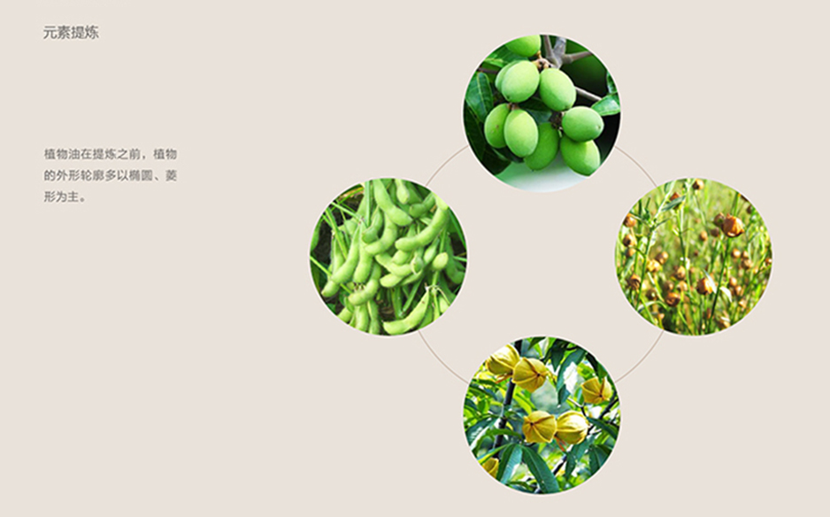 哈尔滨包装制作