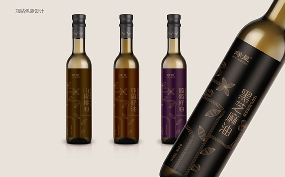 哈尔滨包装制作