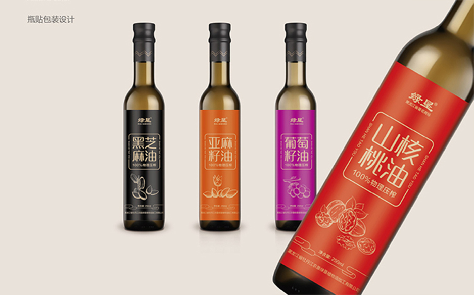 哈尔滨包装制作