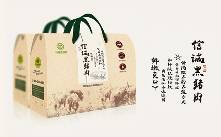 哈尔滨包装制作