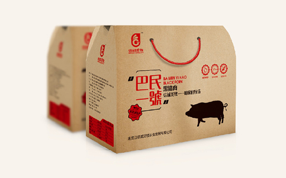 哈尔滨包装制作