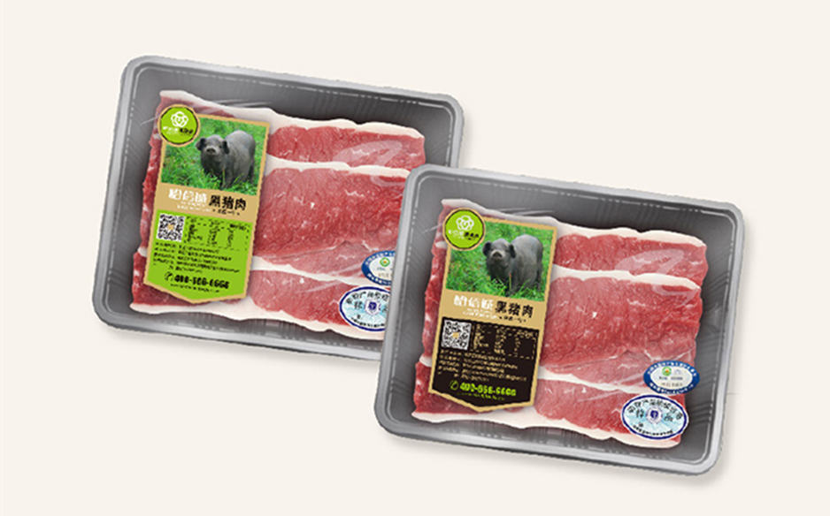 哈尔滨包装制作