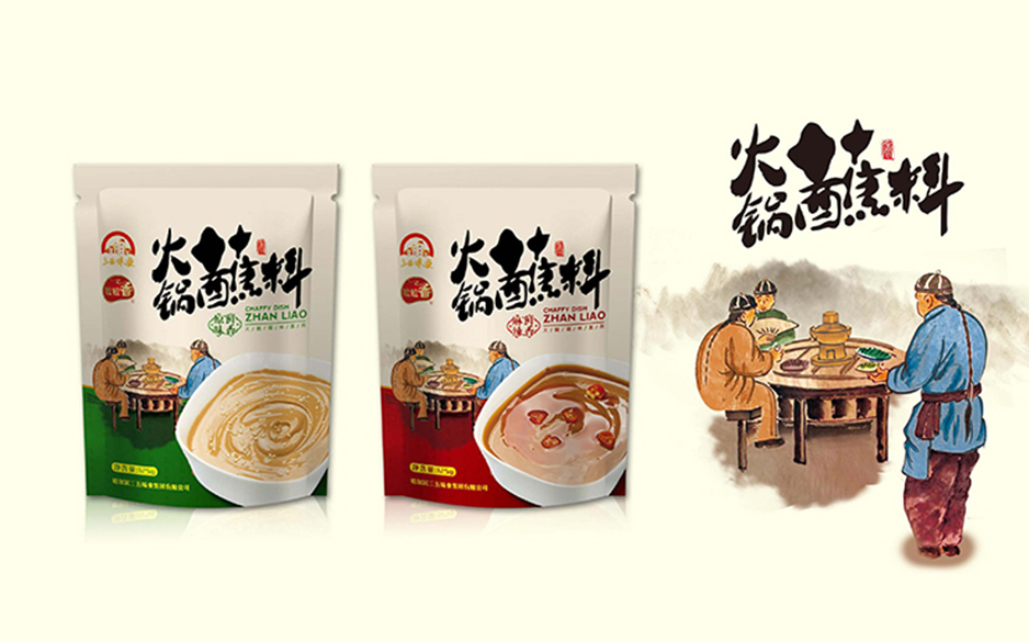 哈尔滨包装设计