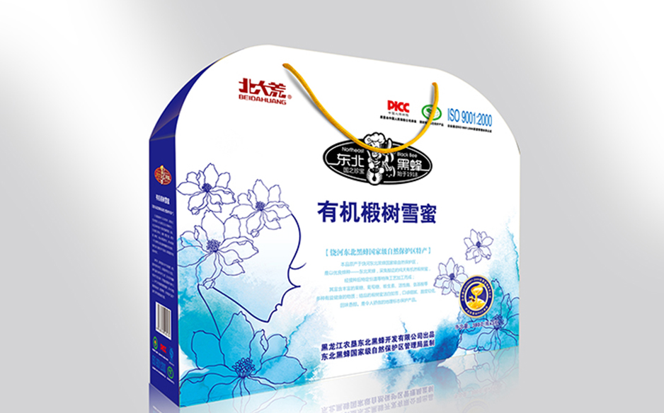 哈尔滨包装印刷