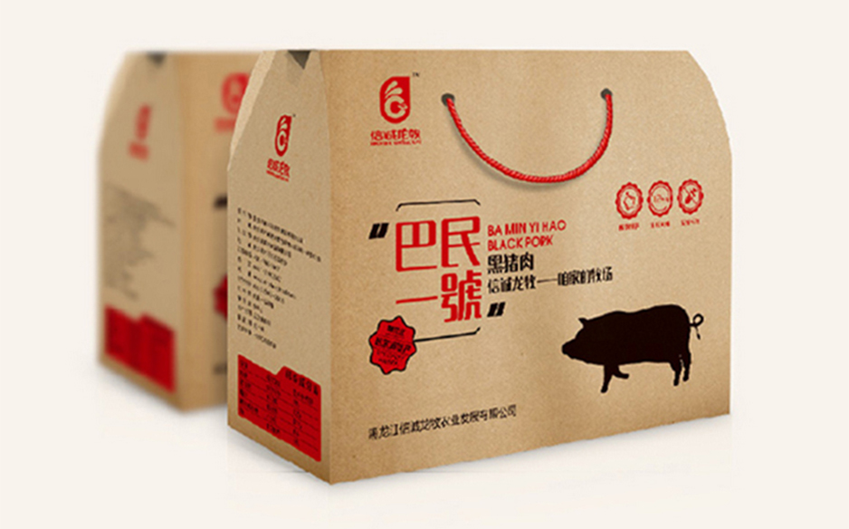 哈尔滨纸盒印刷