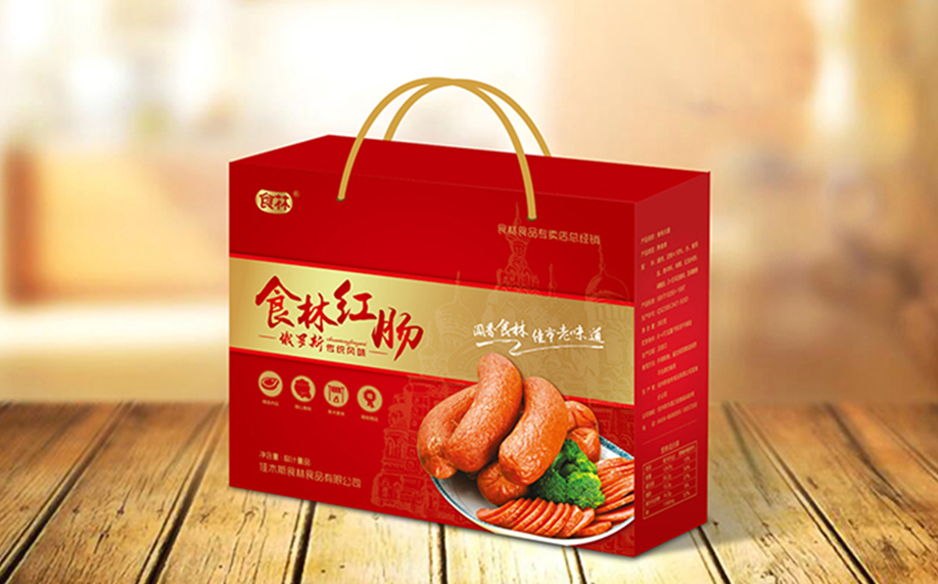 哈尔滨礼盒包装设计
