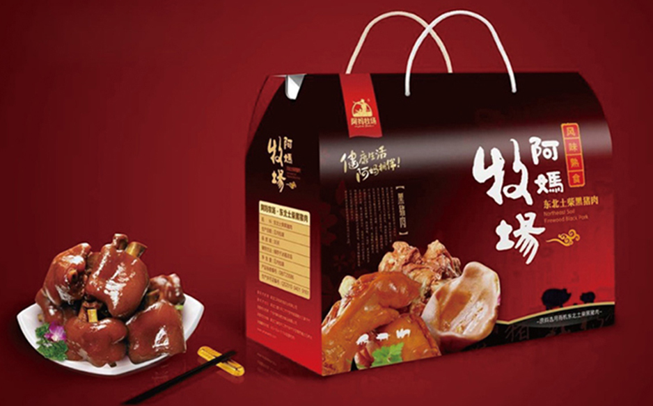 哈尔滨彩箱设计