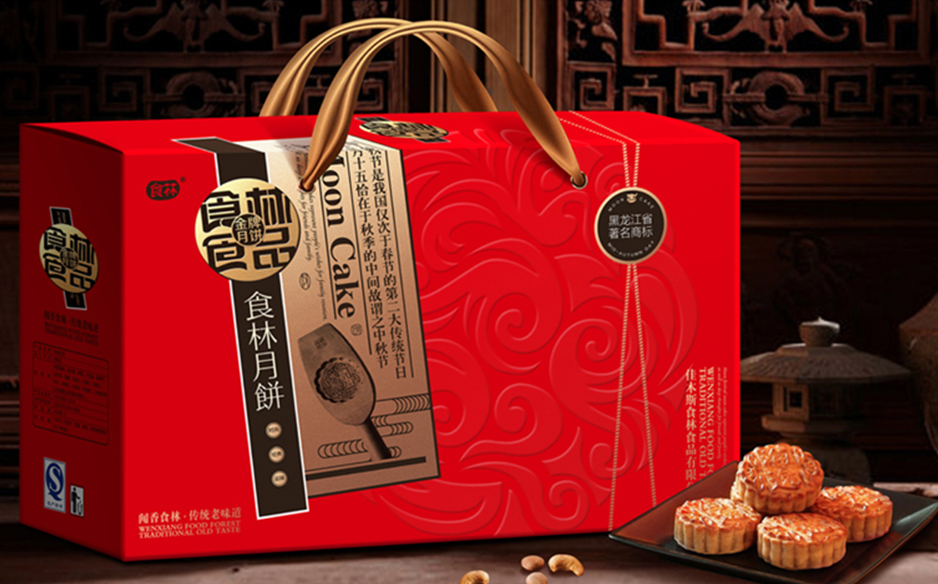 哈尔滨纸箱设计