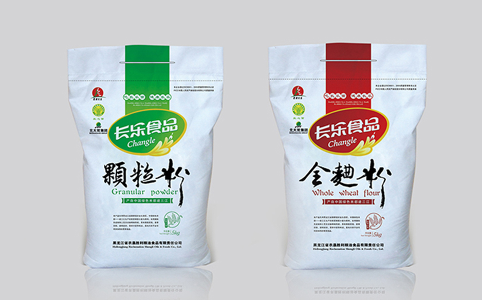 哈尔滨包装设计