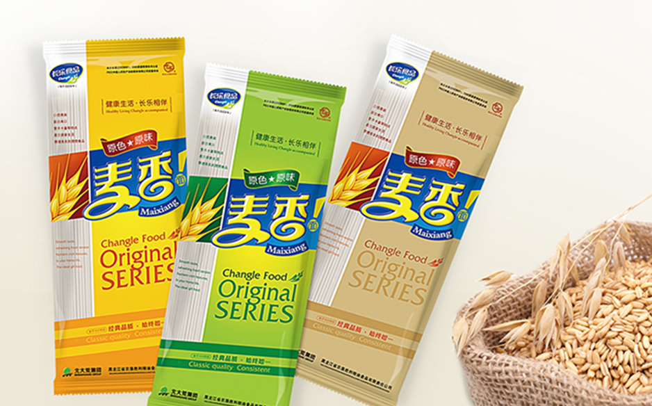 哈尔滨包装制作