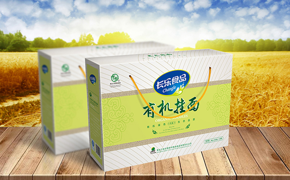 哈尔滨包装制作