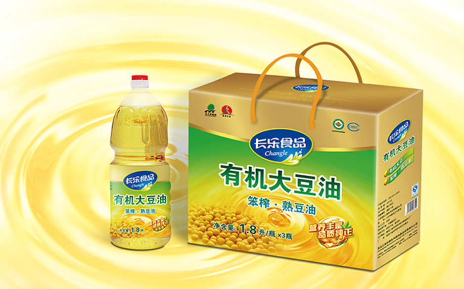 产品包装设计