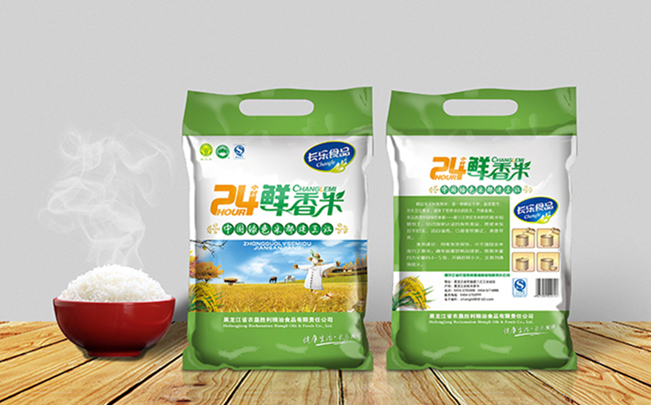 哈尔滨包装设计