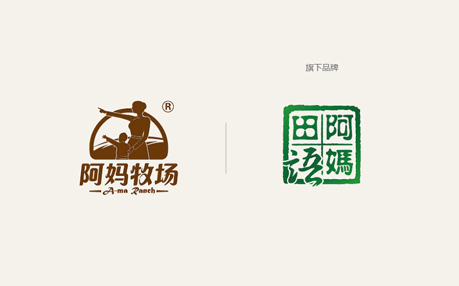 哈尔滨LOGO设计