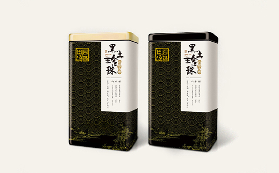 哈尔滨包装设计公司