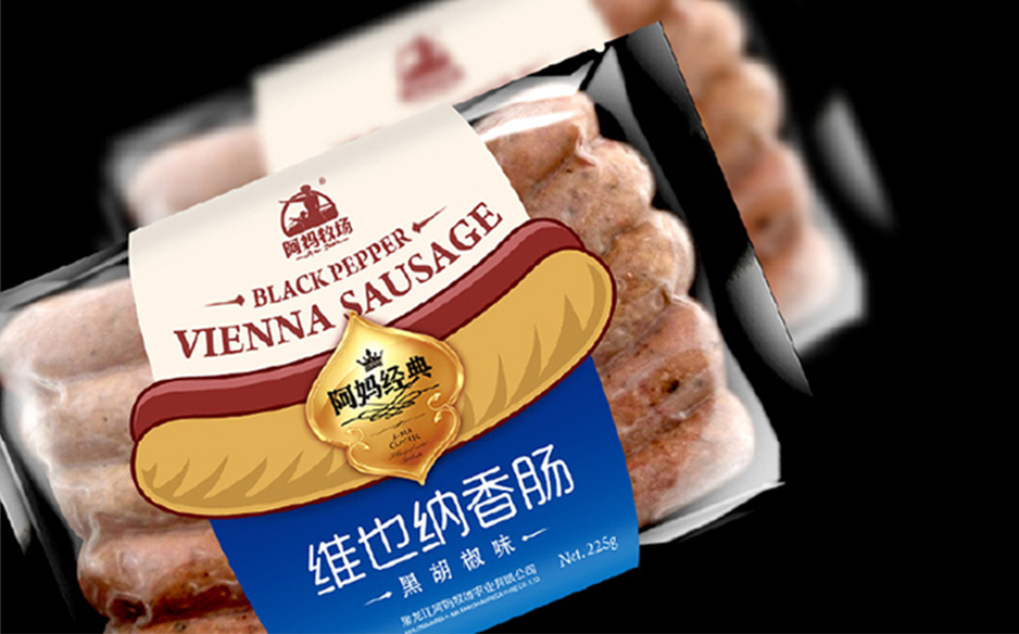 哈尔滨包装盒设计 哈尔滨包装盒设计