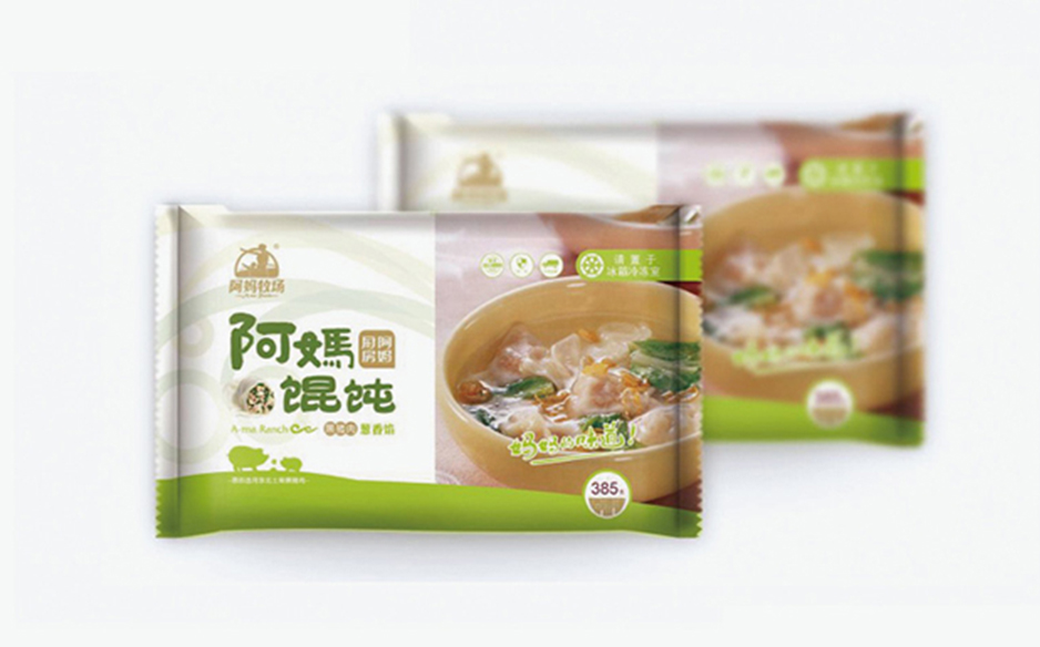 哈尔滨包装公司