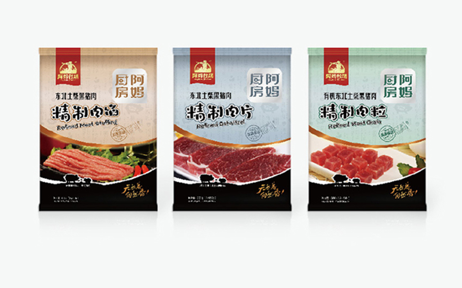 哈尔滨包装设计