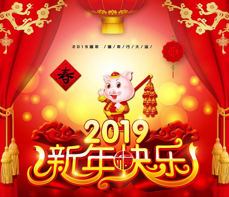 哈尔滨包装印刷