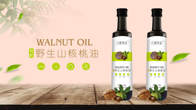 哈尔滨包装印刷公司