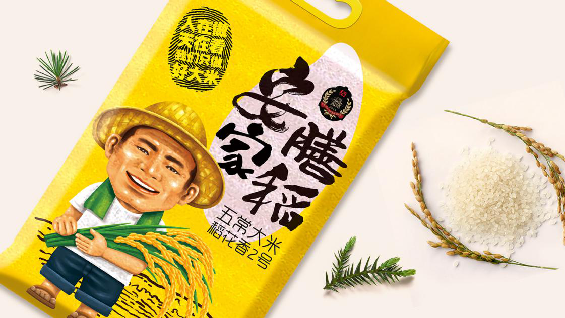 哈尔滨包装设计 哈尔滨包装设计