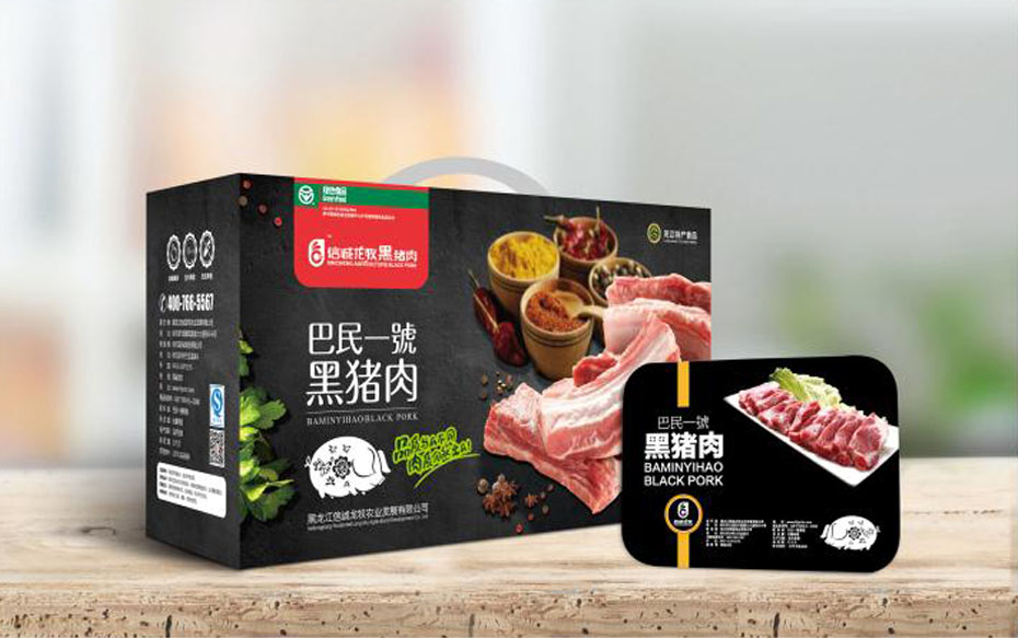 哈尔滨包装印刷