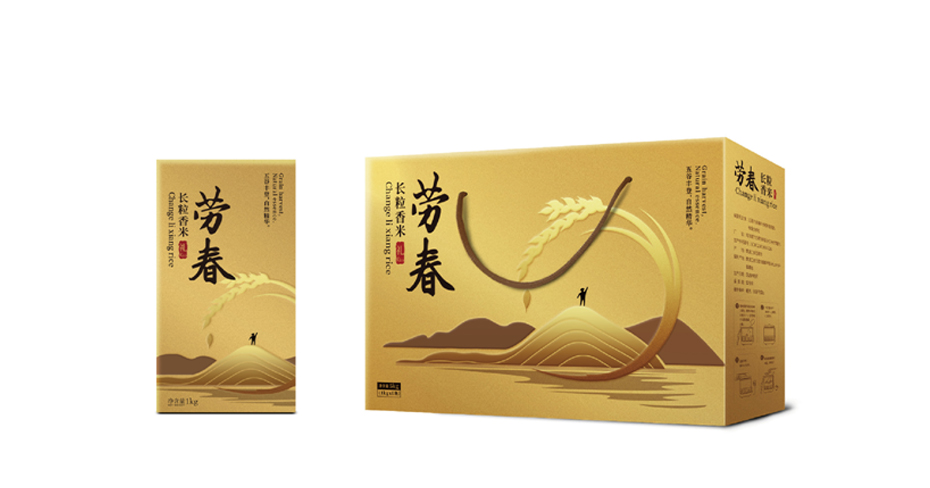 哈尔滨包装印刷公司