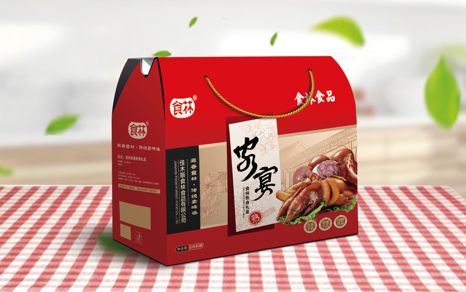 包装设计