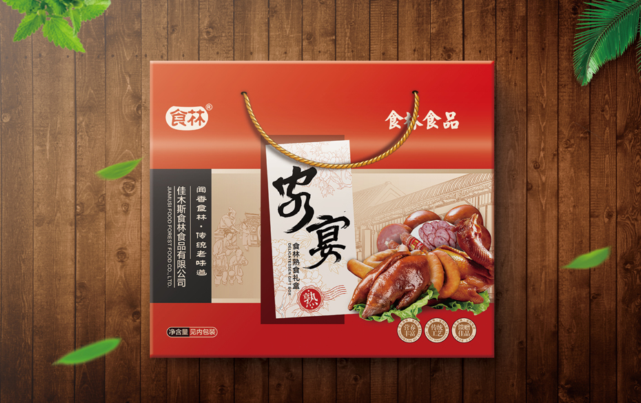 哈尔滨礼盒包装印刷公司