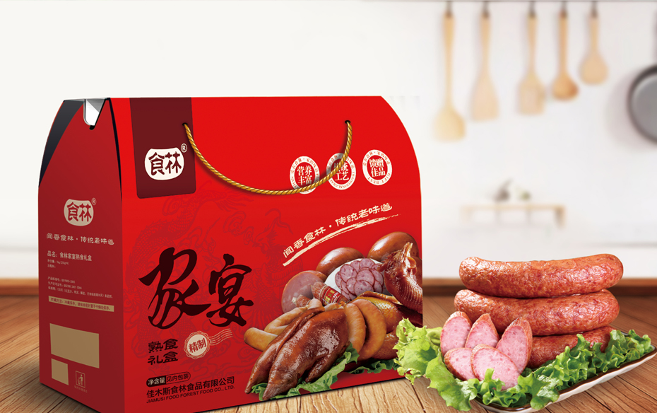 哈尔滨包装设计
