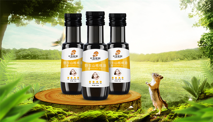 哈尔滨包装设计