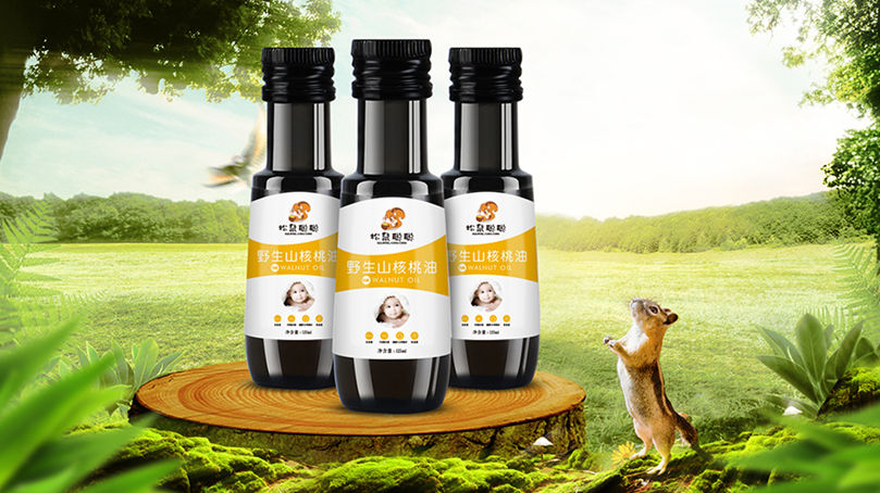 哈尔滨包装印刷