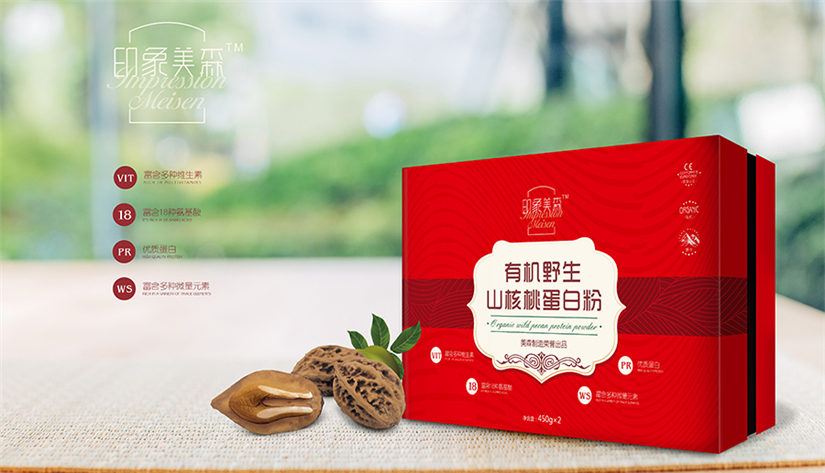 哈尔滨包装设计