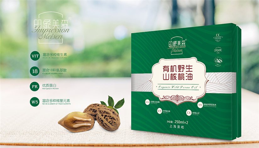 哈尔滨包装设计