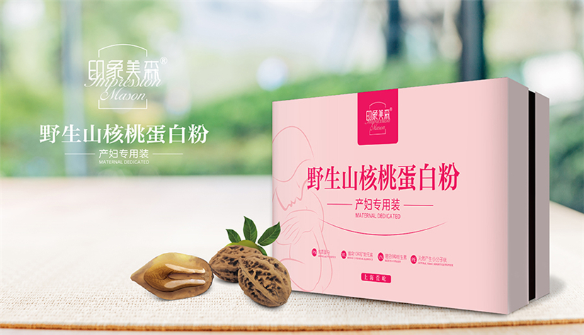 哈尔滨包装设计